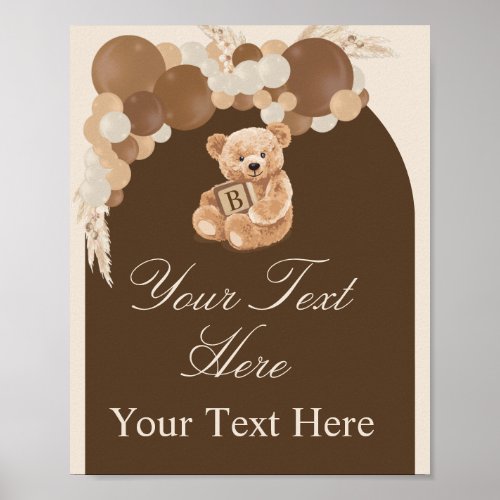 Neutral Brown Pampas Teddy Bear Signage Poster