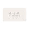 Neutral Business Card | Minimalist Monogram Cream