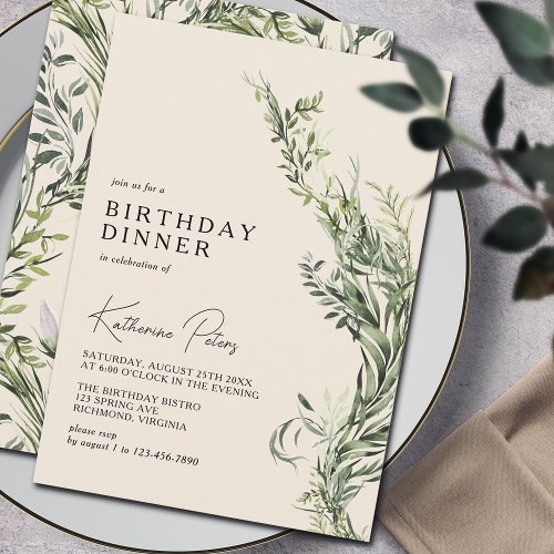 Neutral Cream Ivory Chic Botanical Birthday Dinner Invitation