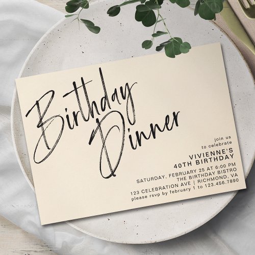 Neutral Cream Ivory Elegant Modern Birthday Dinner Invitation