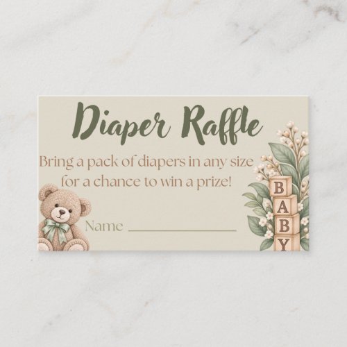 Neutral Diaper Raffle Card | Baby Shower