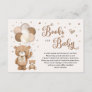 Neutral Earth Tone Brown Teddy Bear Books for Baby Enclosure Card