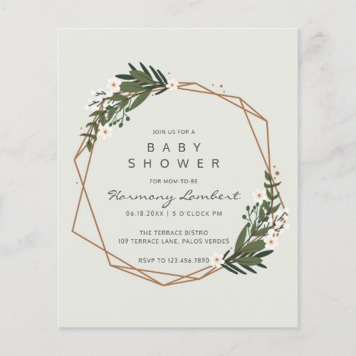 Neutral Geometric Budget Baby Shower Invitation