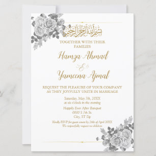 Neutral Grey And Gold Islamic Muslim Wedding Invitation