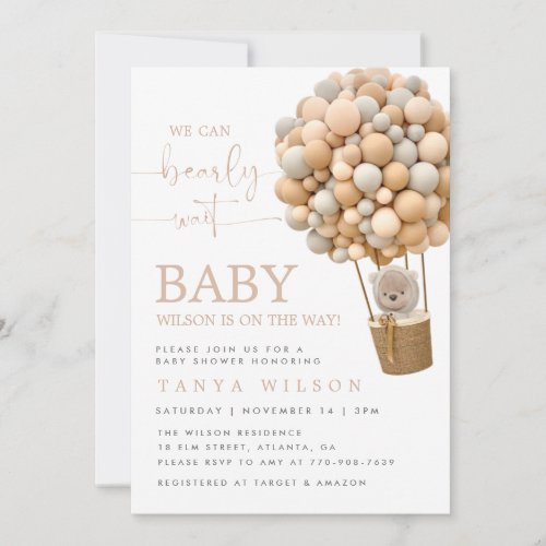 Neutral Hot Air Balloon Bear Baby Shower Invite