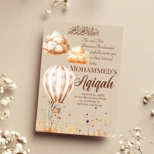  Neutral Islamic Baby Aqiqah Invitation