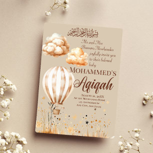 Neutral Islamic Baby Aqiqah Invitation