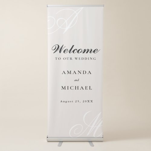 Neutral Ivory Beige Elegant Monogram Wedding Retractable Banner