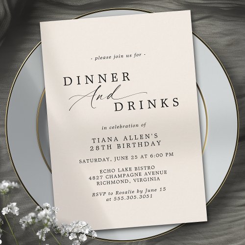 Neutral Ivory Cream  Simple Fancy Birthday Dinner Invitation