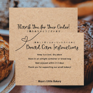 Neutral Kraft Bakery Bread Care Instructions Thank You Card