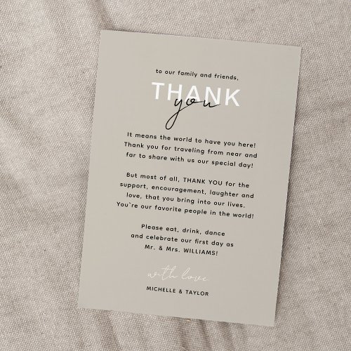 Neutral Minimalist Wedding Thank You Card