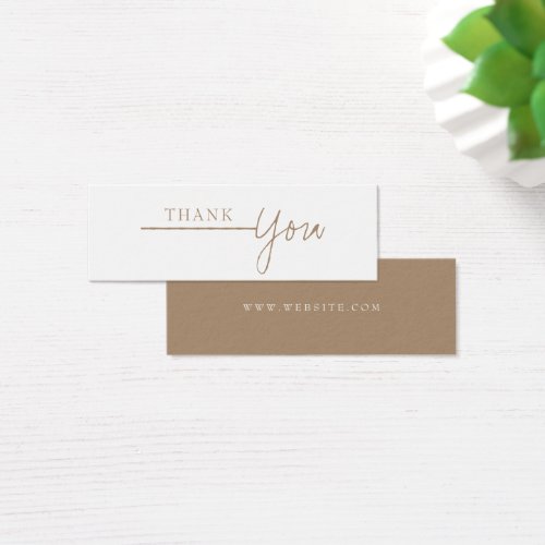 Neutral Modern Beige Business Thank You Card