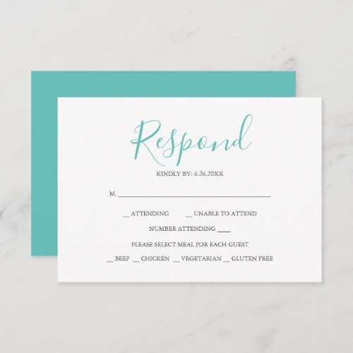 Neutral Reply RSVP Cards