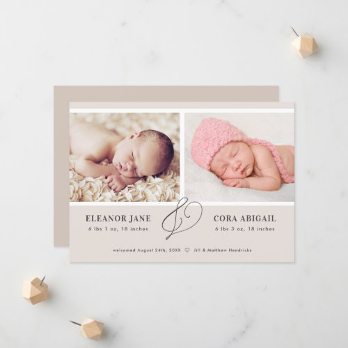 Neutral Tan Modern Twins Birth Announcement