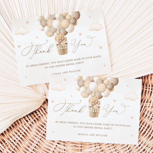 Neutral Teddy Bear Baby Shower Thank You Card