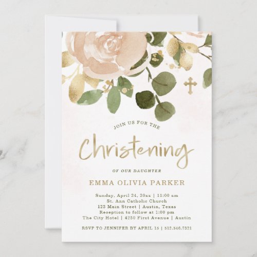 Neutral Watercolor and Gold Floral  Christening Invitation