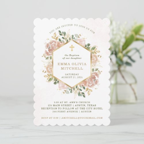 Neutral Watercolor Floral and Gold Cross  Baptism Invitation