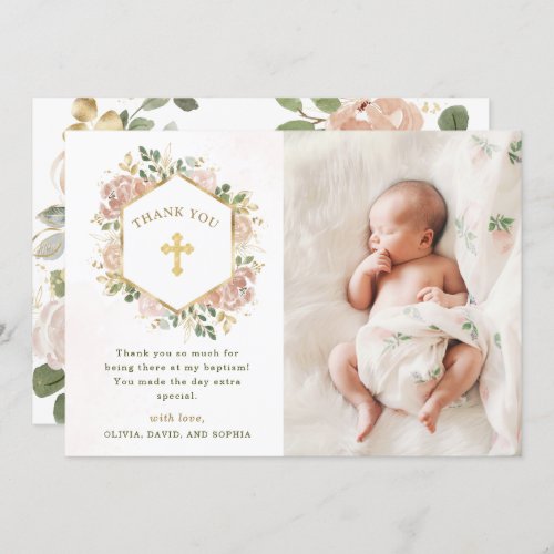 Neutral Watercolor Floral and Gold  Photo Baptism Thank You Card