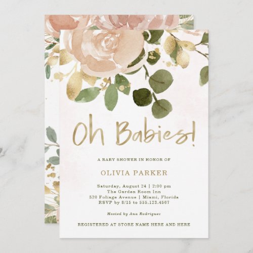 Neutral Watercolor Floral  Oh Babies Baby Shower Invitation