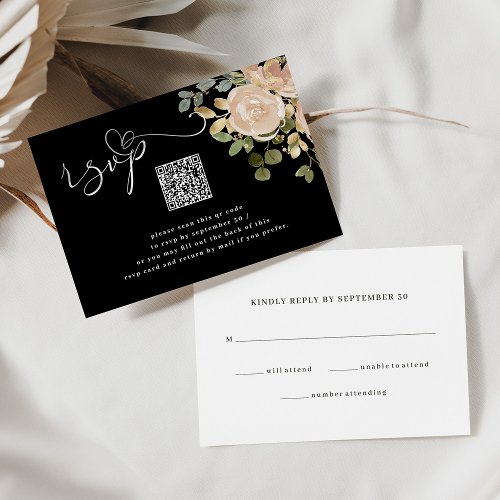 Neutral Watercolor Floral Traditional and QR Code RSVP Card