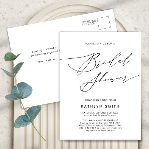 Neutral White Elegant Script Modern Bridal Shower Invitation Postcard