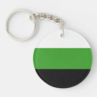 Neutrois Pride Flag Keychain