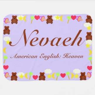 Nevaeh Baby Blanket Template