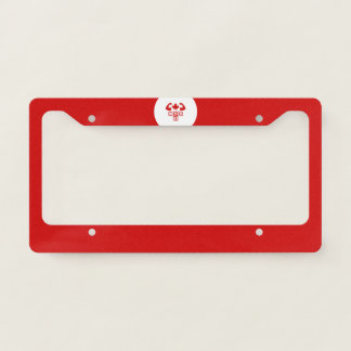Never 51 Canada Strong License Plate Frame