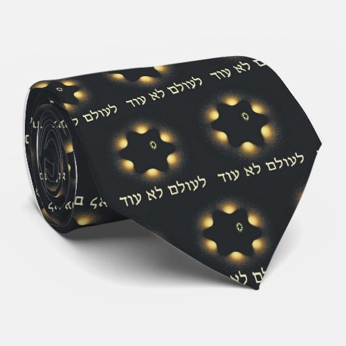 Never Again Fractal Star Of David Tie