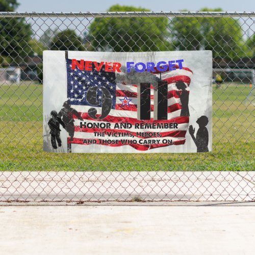 Never Forget September 11 Banner