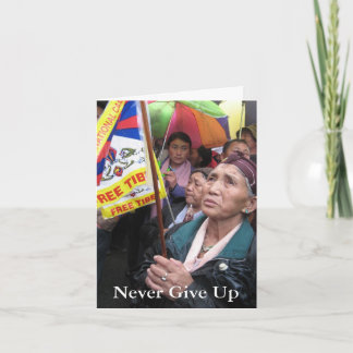 Never Give Up - Greeting Card