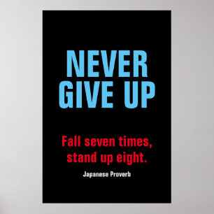 NEVER GIVE UP Motivational Inspirational Poster