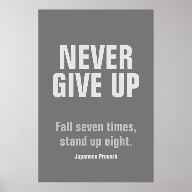 NEVER GIVE UP Motivational Inspirational Poster (Front)
