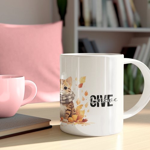 Never give up with Cute Bengal Cat in Fall Coffee Mug