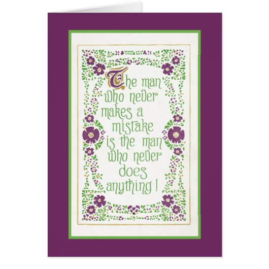 Never Makes a Mistake (Front)