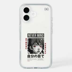 Never Mind Aesthetic Anime Girl Phone Case