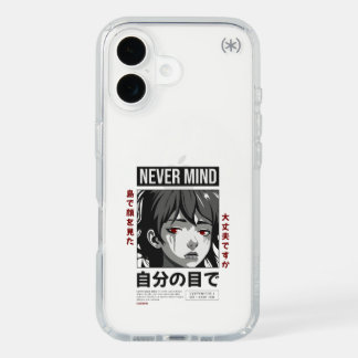 Never Mind Aesthetic Anime Girl Phone Case