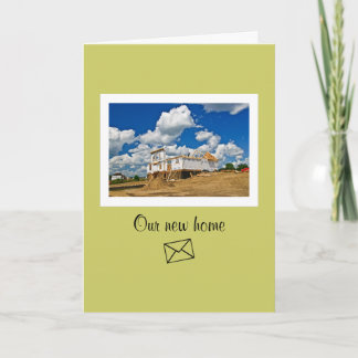 New Address Card