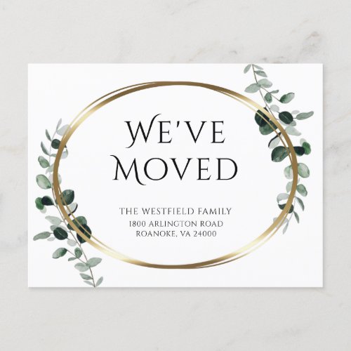 New Address Eucalyptus Gold Metallic Moving Announcement Postcard