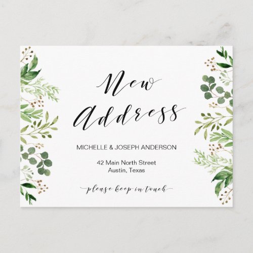 New Address Greenery Moving Announcement Postcard