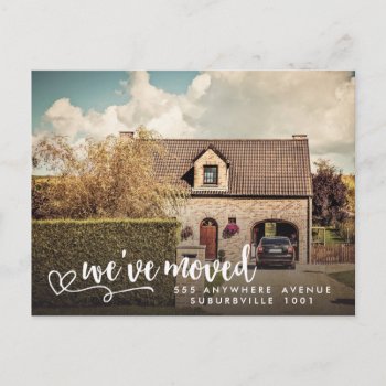 New Address Moving House Home Photo Postcard by Pip_Gerard at Zazzle