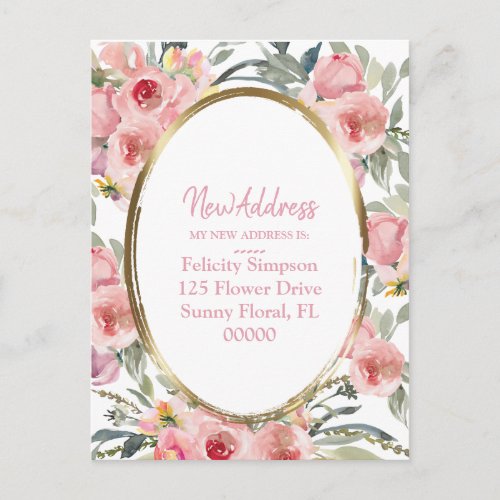 New AddressPink Floral Geometric Moving Notice Postcard
