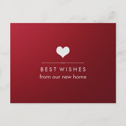 New Address Sweet and Elegant Red and Silver Heart Announcement Postcard