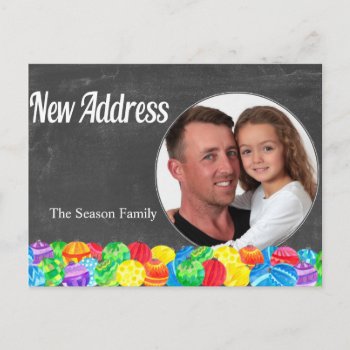 New Address Watercolor Baubles Photo Card by PortoSabbiaNatale at Zazzle