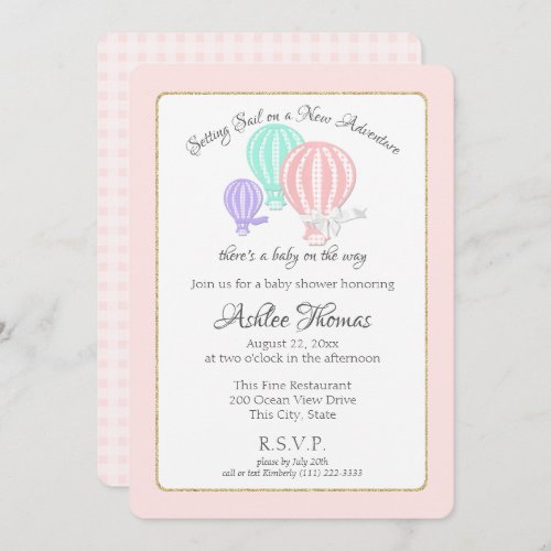 New Adventure Hot Air Balloons Baby Shower Invitat Invitation