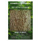 New Album Launch - Photo Textured