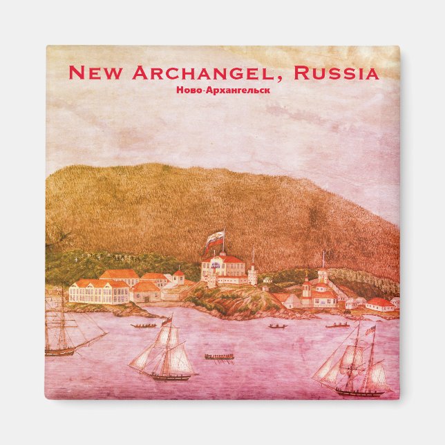 New Archangel, Russia (Sitka) Painting Magnet (Front)