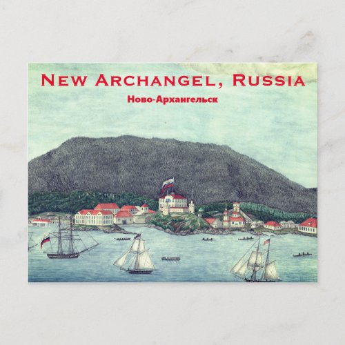 New Archangel Russia Sitka Painting Postcard