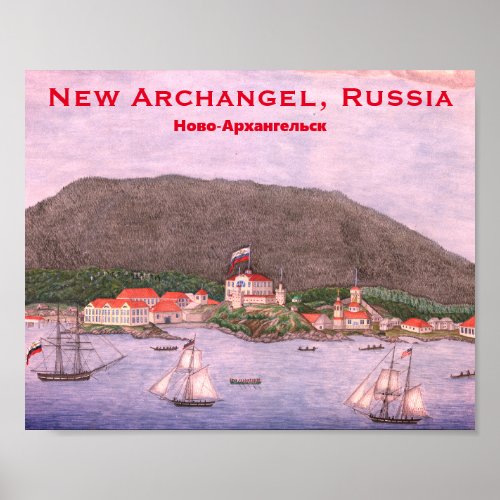 New Archangel Russia Sitka Painting Poster