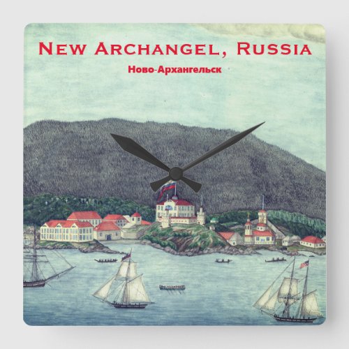 New Archangel Russia Sitka Painting Square Wall Clock